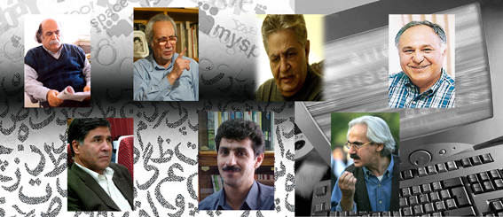 /گزارش/
چگونه خط فارسي را دريابيم؟