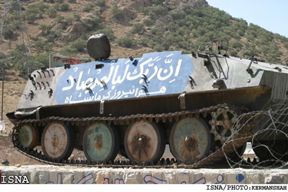 *مرصاد؛ افول فروغ جاويدان*
در عمليات مرصاد دنياي استکبار به قدرت رهبري و مکتبي بودن مردم ايران پي‌برد