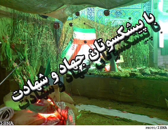 *با پيشكسوتان جهاد و شهادت*
عامل اصلي اتحاد اسرا نفس قدسي حضرت امام‌خميني (ره) بود
براي تعميم جزئيات فرهنگ ايثار و شهادت برنامه‌ريزي شود