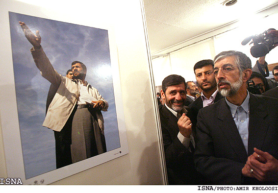 /گزارش تصويري/
گشايش چهاردهمين جشنواره و نمايشگاه بين‌المللي مطبوعات و خبرگزاري‌ها