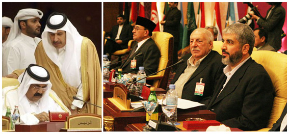 در بيانيه‌ پاياني اجلاس فوق‌العاده سران عرب تاكيد شد:
لزوم تعليق طرح صلح عربي، توقف عادي سازي روابط با اسراييل، تاسيس صندوق بازسازي غزه