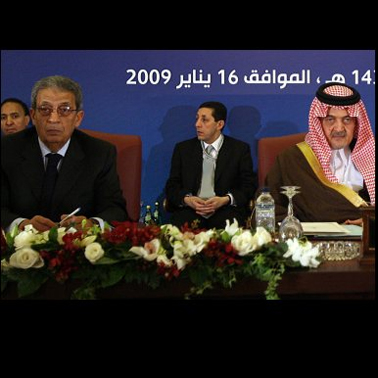 بيانيه پاياني نشست وزيران خارجه عرب در كويت؛
"تاكيد بر آتش‌بس در غزه و حمايت مالي از تشكيلات خودگردان فلسطين"