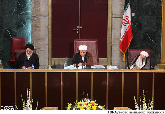 متن كامل بيانيه پنجمين اجلاس رسمي مجلس خبرگان رهبري دوره‌ي چهارم