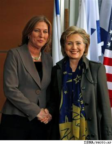 /كنفرانس مطبوعاتي مشترك/
كلينتون: هم‌چنان به حفظ امنيت اسراييل پايبنديم
ليوني: افتخار مي‌كنيم كه نماينده ارزش‌ها‌ي آمريكا در خاورميانه‌ايم