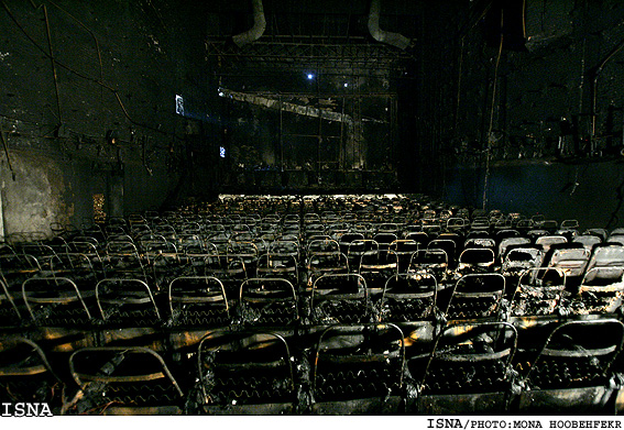 ــــــــــــ يادآوري مطلق ـــــــــــــــ
هفت ماه از آتش‌سوزي سينما «جمهوري» گذشت