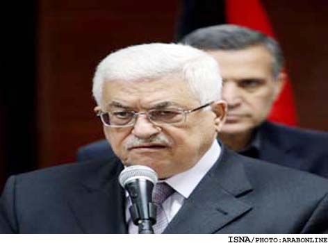 /كنفرانس خبري عباس و موراتينوس/
رييس تشكيلات خودگردان فلسطين:
ازسرگيري مذاكرات صلح با اسراييل همچنان در دست بررسي است /كنفرانس خبري عباس و موراتينوس/
رييس تشكيلات خودگردان فلسطين:
ازسرگيري مذاكرات صلح با اسراييل همچنان در دست بررسي است