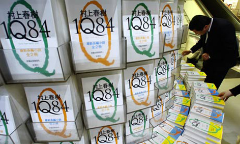 با رمان جديد «1Q84»؛
موراكامي به انتظار پنجساله اهالي كتاب در ژاپن پايان داد با رمان جديد «1Q84»؛
موراكامي به انتظار پنجساله اهالي كتاب در ژاپن پايان داد
