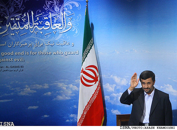 *گزارش كامل ايسنا از مشروح سخنان رييس‌جمهور در اولين نشست مطبوعاتي دولت دهم*