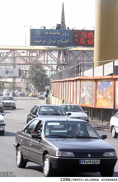 بازديد چمران وشكيب،28روز مانده به افتتاح تونل توحيد؛
شكيب:پروژه بهمن هم آماده شود، ركورد زده‌اند
چمران:همين كه پروژه‌هاي2ساله،9ساله تمام نمي‌شود،جاي شكر دارد