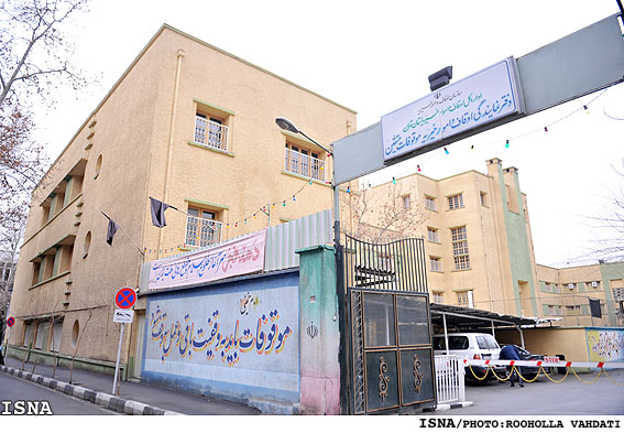 گزارش ايسنا از بازديد خبرنگاران؛
 موقوفات متقين، بيمارستان مفرح و امامزاده صالح و قاضي الصابر(ع)