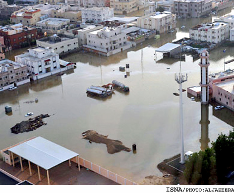 عربستاني‌ها نيز به موج تظاهرات ضددولتي پيوستند