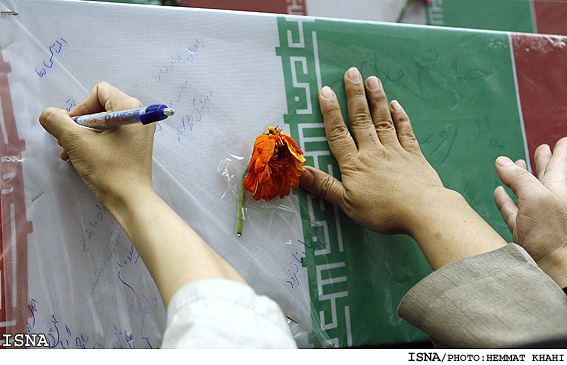 هشت شهيد گمنام در موزه دفاع مقدس تهران آرام مي‌گيرند
تركيب هيأت امناي موزه مشخص شد