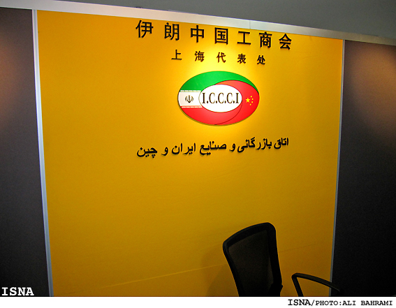 /گزارش ايسنا از اكسپو شانگهاي/
دلايل عسگراولادي براي برتر دانستن غرفه ايران در اكسپو