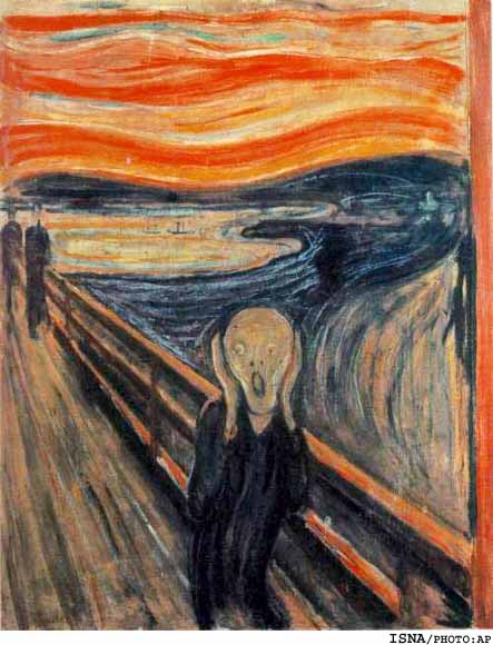 «جيغ» چوب حراج مي‌خورد