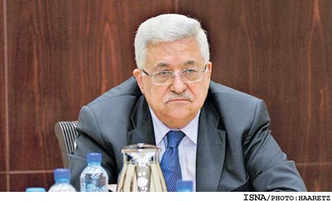در نامهاي به اعضاي كميته چهار جانبه؛
عباس:
پايان توقف شهرك سازيها به معناي توقف مذاكرات مستقيم است در نامهاي به اعضاي كميته چهار جانبه؛
عباس:
پايان توقف شهرك سازيها به معناي توقف مذاكرات مستقيم است