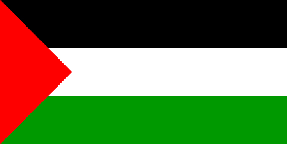 پيش‌بيني هارتص از به رسميت شناخته شدن كشور فلسطين در مجمع عمومي سازمان ملل