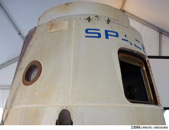 پرواز فضاپيماي خصوصي ناسا به ايستگاه فضايي بين‌المللي