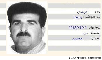 پليس به دنبال رييس شركت ساختماني «گل‌هاي بهشت»