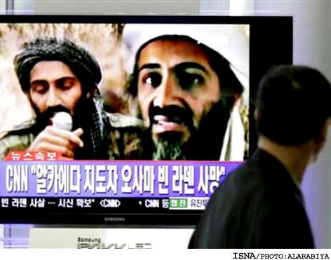القاعده در شبه جزيره عرب كشته شدن بن لادن را تاييد كرد