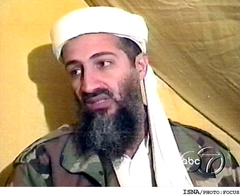 - تشديد تدابير امنيتي در چند كشور جهان
- استقبال كشورهاي عربي و اسلامي از كشته شدن بن لادن