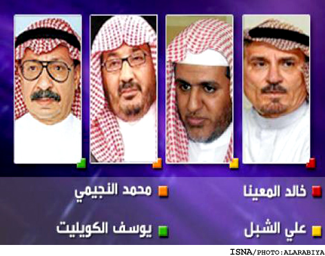 شخصيت‌هاي ديني وسياسي عربستان:
- بن‌لادن ساخته‌ي دست آمريكا بود
- خطر همچنان به قوت خود باقي است