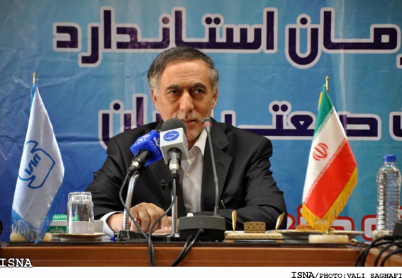 انتقاد شديد مسوولان موسسه استاندارد از پليس راهور:
دليل شمارهگذاري نكردن "فراز" چيست؟ انتقاد شديد مسوولان موسسه استاندارد از پليس راهور:
دليل شمارهگذاري نكردن "فراز" چيست؟