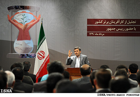 رييس‌جمهور:
ـ كارآفريني، استعداد و هنر است
ـ اصلاح قانون كار به نفع كار، كارگر و سرمايه‌گذار است