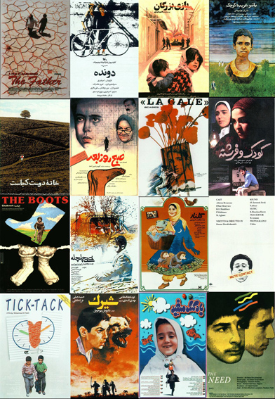 «خانه دوست كجاست؟»
گزارش ايسنا از دانش‌آموز در قاب سينماي ايران