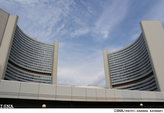 متن كامل ضميمه گزارش آمانو درباره برنامه هسته‌يي ايران