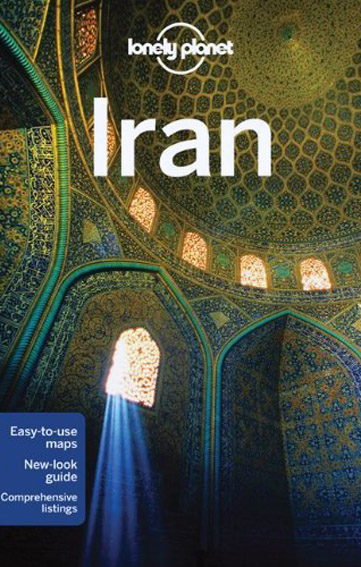 روايت جديدي از ايران در «Lonely Planet» 
بخش ويژه‌اي به ژئوپارك قشم در اين كتاب اختصاص مي‌يابد